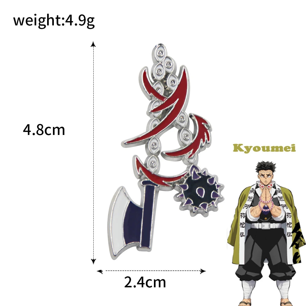Demon Slayer Keychain