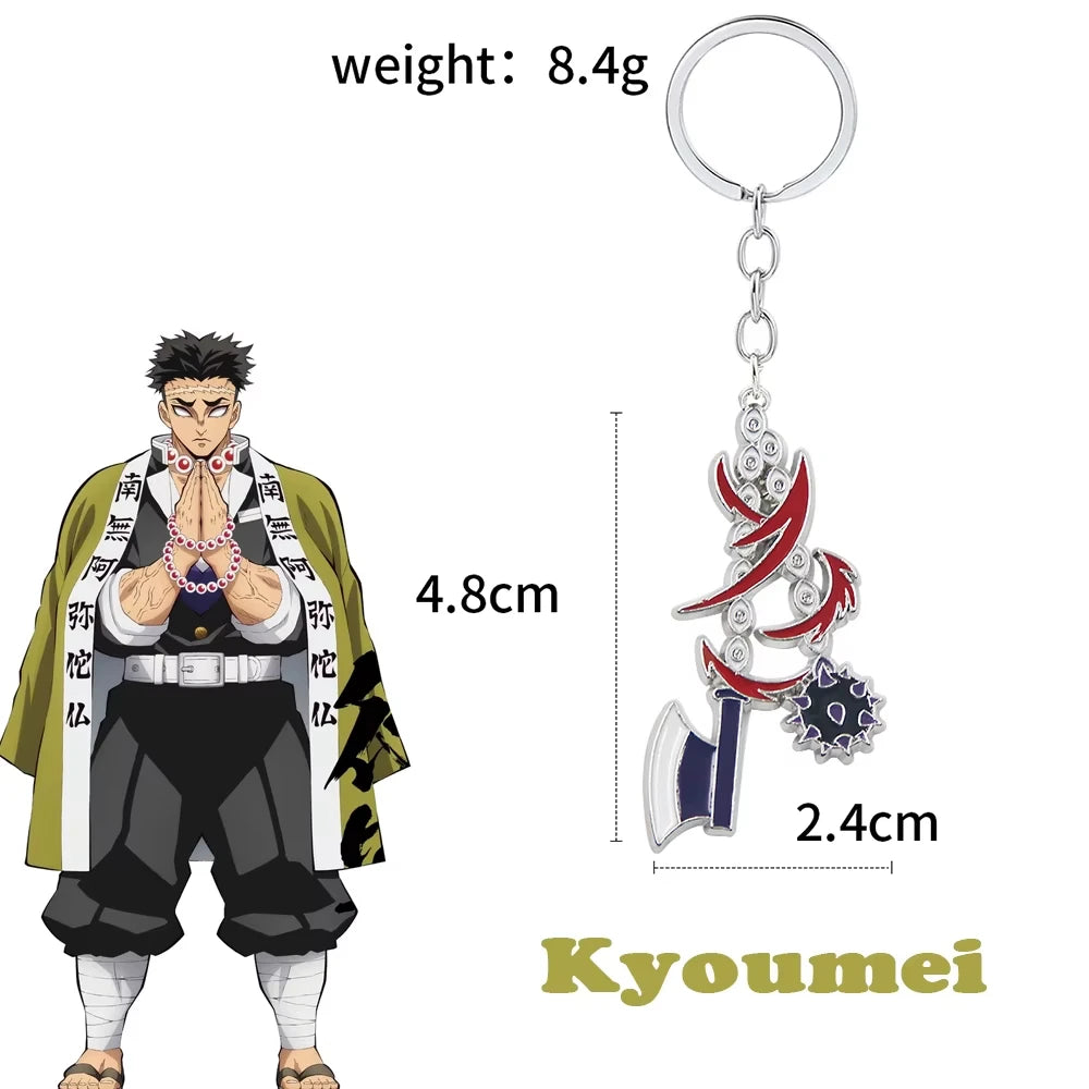 Demon Slayer Keychain